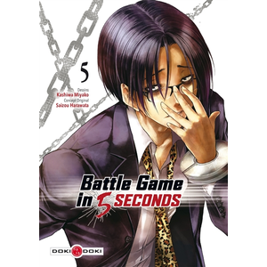 Bamboo Eds Battle Game in 5 Seconds - vol. 05