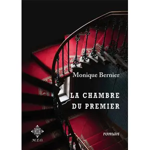 M.e.o La chambre du premier