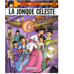 Comparateur de prix : Dupuis Yoko Tsuno Tome 22 - La Jonque Céleste