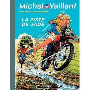Dupuis Michel Vaillant Tome 57 - La Piste De Jade