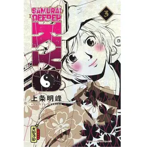 Kana Eds Samurai Deeper Kyo Star Edition - Tome 3 broché pas cher