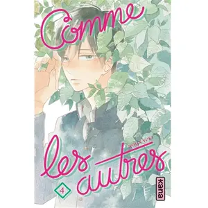 Kana Eds Comme les autres - Tome 4 pas cher