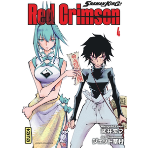 Kana Eds Shaman King - Red Crimson - Tome 4 pas cher