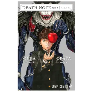 Kana Eds Death Note - Short Stories