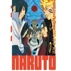 Kana Eds Naruto - édition Hokage - Tome 35 broché pas cher
