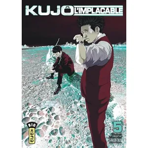 Kana Eds Kujô l'implacable - Tome 5 pas cher