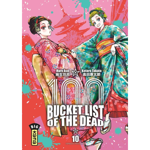 Kana Eds Bucket List of the dead - Tome 10 pas cher