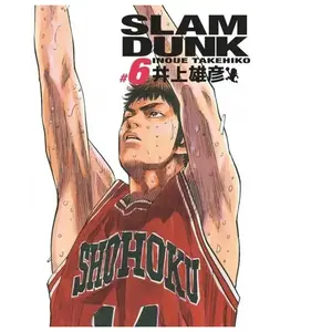 KANA Slam Dunk - Edition Deluxe tome 6 pas cher