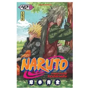 KANA Naruto - Tome 42 Masashi Kishimoto (Auteur), Masashi Kishimoto (Illustration) pas cher