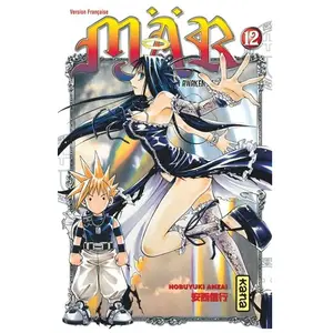 Kana Eds Mär - Tome 12 pas cher