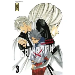 Comparateur de prix : KANA Gamaran - Tome 3