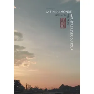 Kana Eds Fin Du Monde, Avant Le Lever Du Jour (La) pas cher