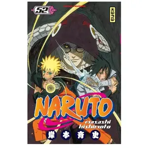Comparateur de prix : KANA Naruto - Tome 52 Masashi Kishimoto (Auteur), Masashi Kishimoto (Illustration)