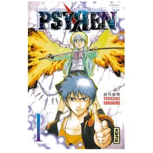 Comparateur de prix : Kana Eds Psyren - Tome 1