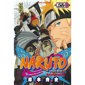 KANA Naruto. Vol. 56. L'équipe Asuma de nouveau réunie ! Masashi Kishimoto pas cher