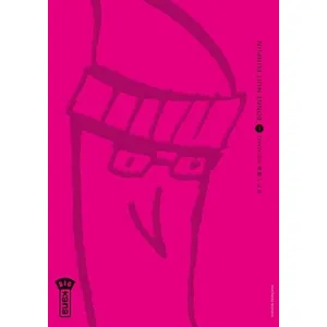 Kana Eds Bonne Nuit Punpun! - Tome 3 pas cher