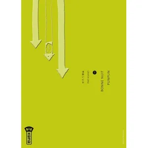 Kana Eds Bonne Nuit Punpun! - Tome 7 pas cher