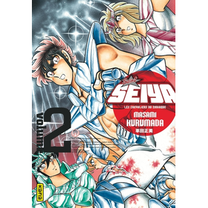 Kana Eds Saint Seiya - Deluxe (les chevaliers du zodiaque) - Tome 2 (Manga) pas cher