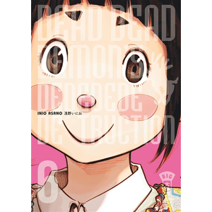Kana Eds Dead Dead Demon's Dededededestruction - Tome 6 pas cher
