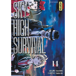 Kana Eds Sky-high survival - Tome 14 pas cher