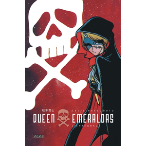 KANA Queen Emeraldas - intégrale tome 1 pas cher