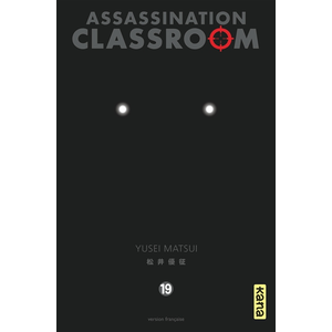Kana Eds Assassination classroom - Tome 19 pas cher
