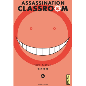 Comparateur de prix : KANA Assassination classroom - Tome 4 Yüsei Matsui (Auteur), Yüsei Matsui (Illustration)