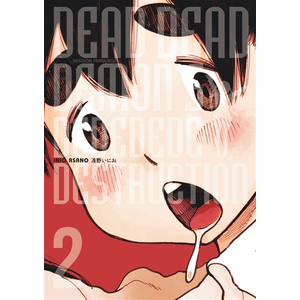 Kana Eds Dead Dead Demon's Dededededestruction - Tome 2 pas cher