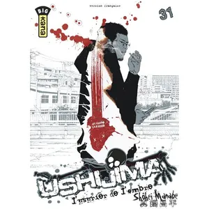 KANA Ushijima, l'usurier de l'ombre tome 31 pas cher
