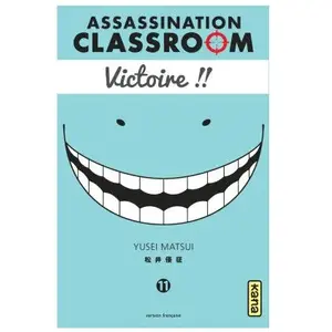 Comparateur de prix : KANA Assassination Classroom Tome 11