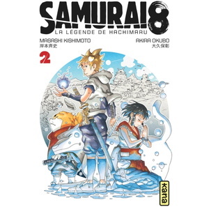 Kana Eds Samurai 8 - la légende de Hachimaru - Tome 2