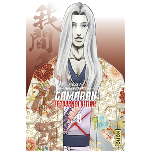 Kana Eds Gamaran - Le Tournoi Ultime - Tome 9 pas cher