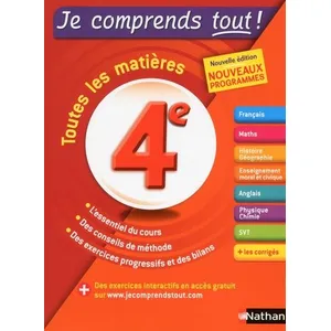 Comparateur de prix : Nathan Je comprends tout ! 4e : toutes les matières : nouveaux programmes