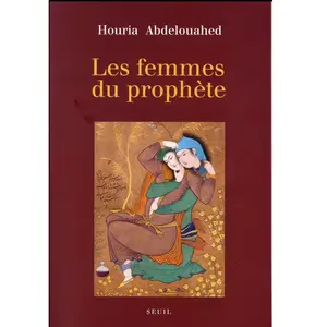 Comparateur de prix : Seuil Les Femmes Du Prophète