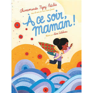 ISBN À ce soir, maman ! pas cher