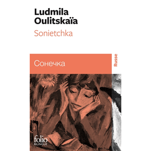 ISBN Sonietchka pas cher
