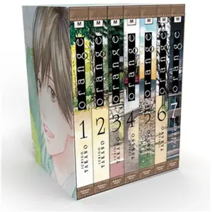 Akata Orange - Coffret intégral 7 tomes - VF