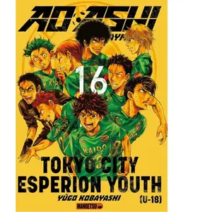 Mangetsu Ao ashi t16 pas cher