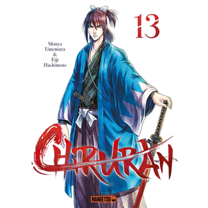 Mangetsu Chiruran T13 pas cher
