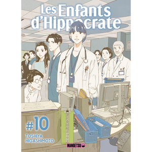 MANGETSU Les enfants d'Hippocrate tome 10 pas cher