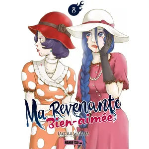 Mangetsu Ma Revenante Bien-Aimée - Tome 8 pas cher