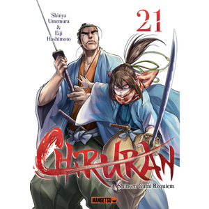 Mangetsu Chiruran Tome 21 (Manga) pas cher