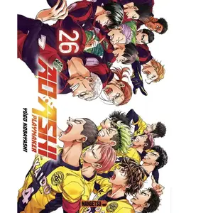Mangetsu AO ASHI Tome 26 (Manga) pas cher