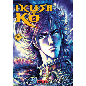 Mangetsu Ikusa No Ko - La légende d'Oda Nobunaga T08 pas cher