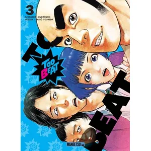 Comparateur de prix : Mangetsu Too Beat T03