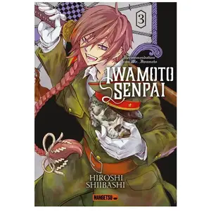 Mangetsu Iwamoto Senpai T03 broché pas cher