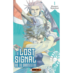 Comparateur de prix : MANGETSU The lost signal & this communication tome 1