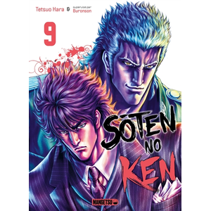 Mangetsu Soten No Ken T09 pas cher