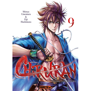 Mangetsu Chiruran T09