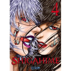 Mangetsu Shigahime T04 pas cher